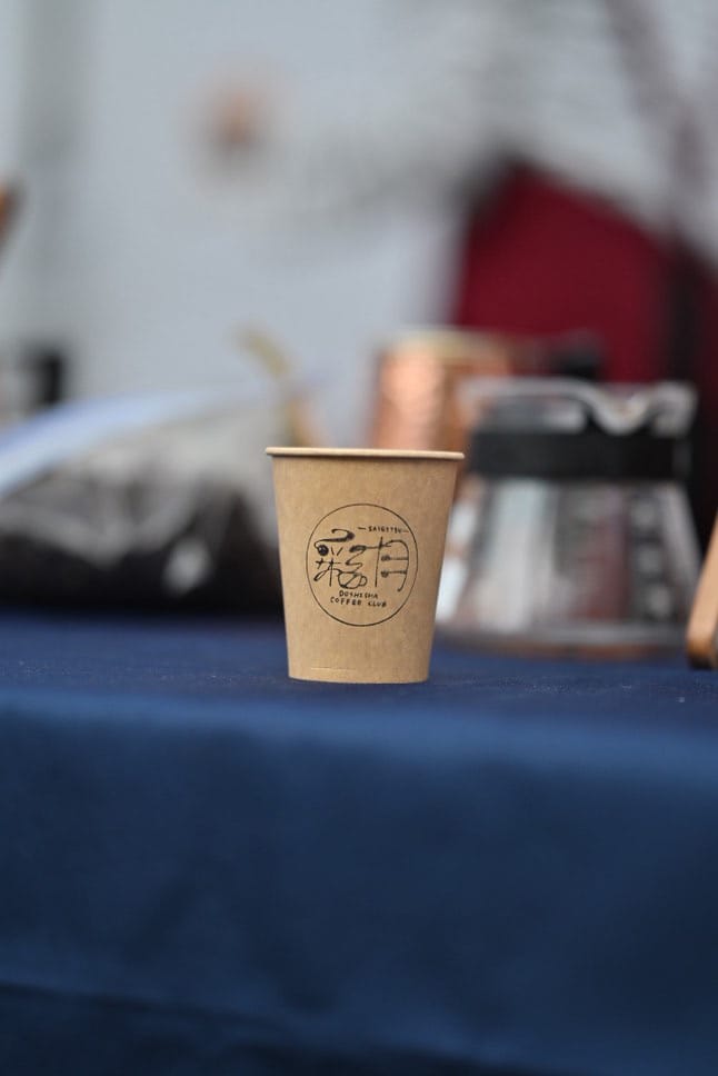 高浜神社・同志社大学珈琲同好会 彩月｜コーヒーを好きになったこと