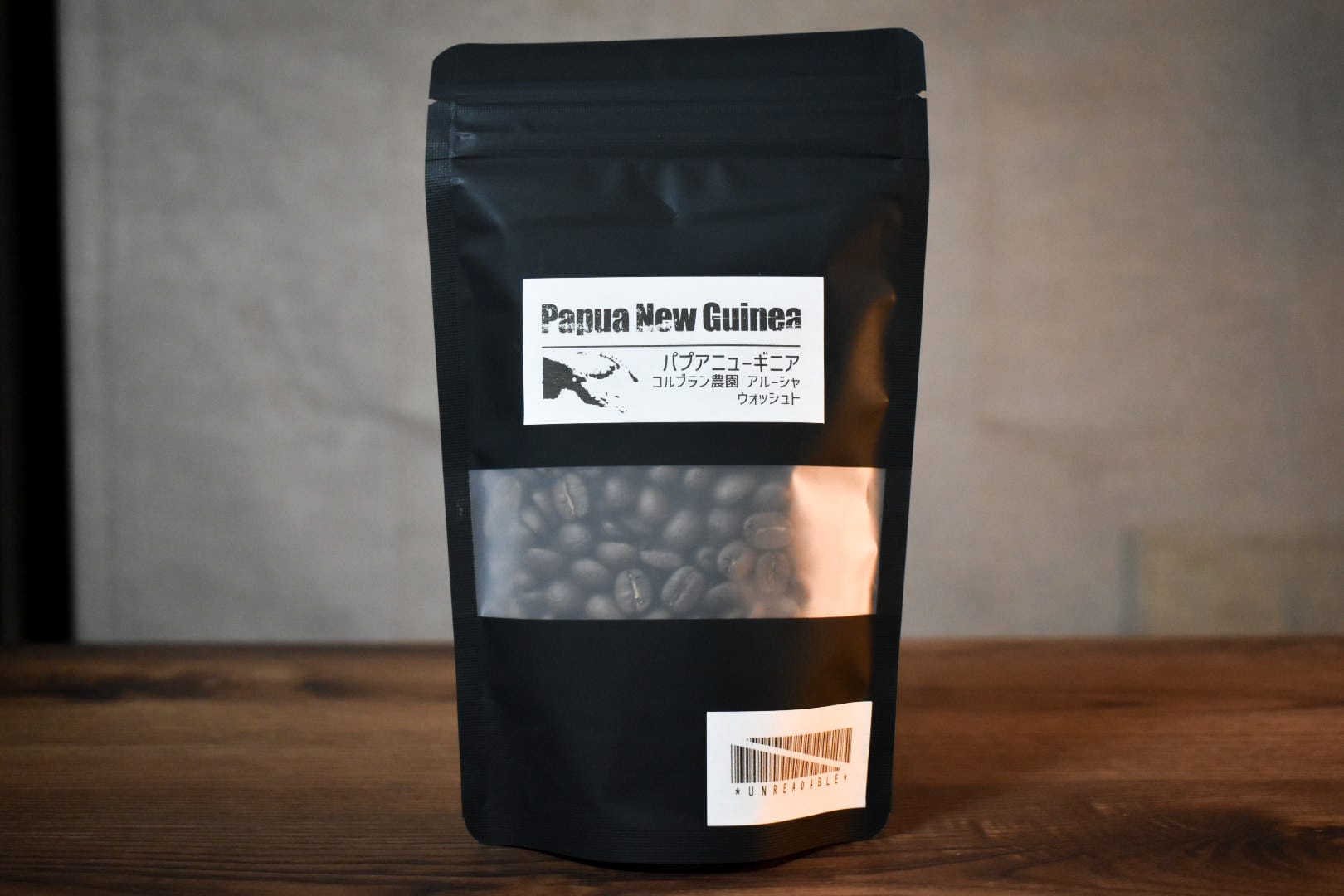 plant-based cafe Alle・コーヒー屋 ジオ｜緑のレシピ帳