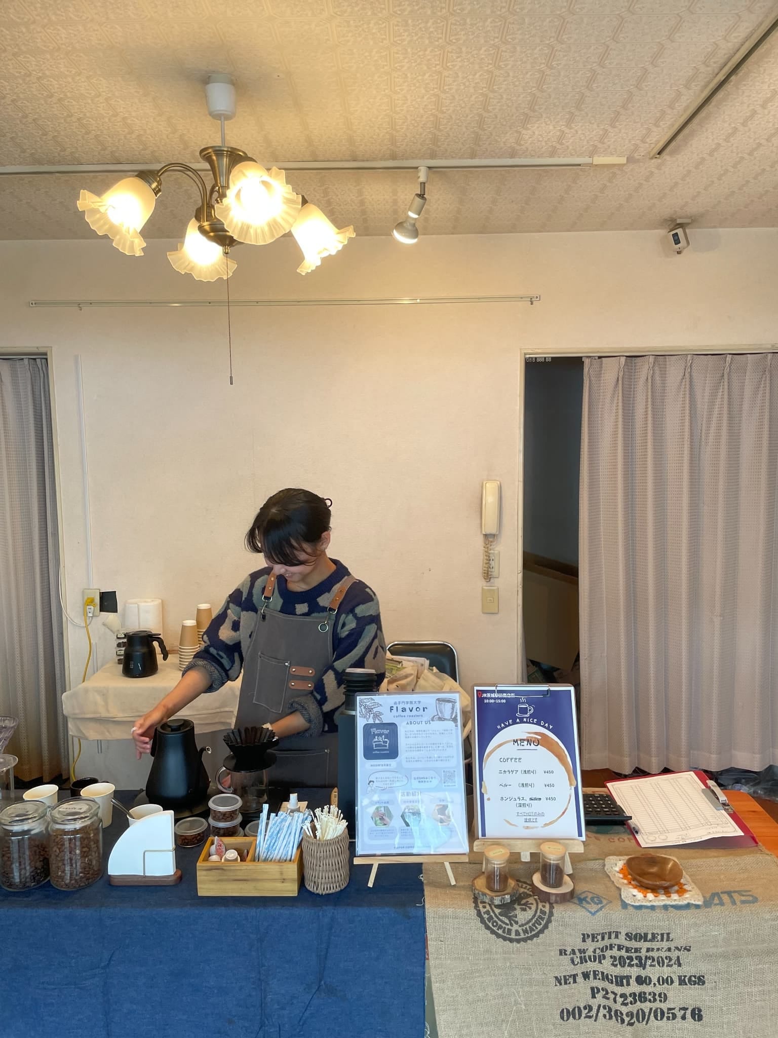 アサヒキッチン・Flavor coffee roasters｜私たちとコーヒー