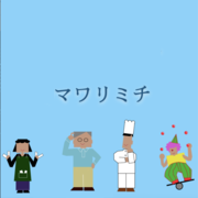 鼓月（こげつ）・青山珈琲愛好会｜コーヒーとの出会い