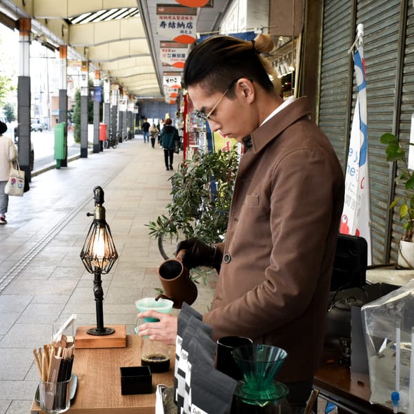 plant-based cafe Alle・コーヒー屋 ジオ｜緑のレシピ帳