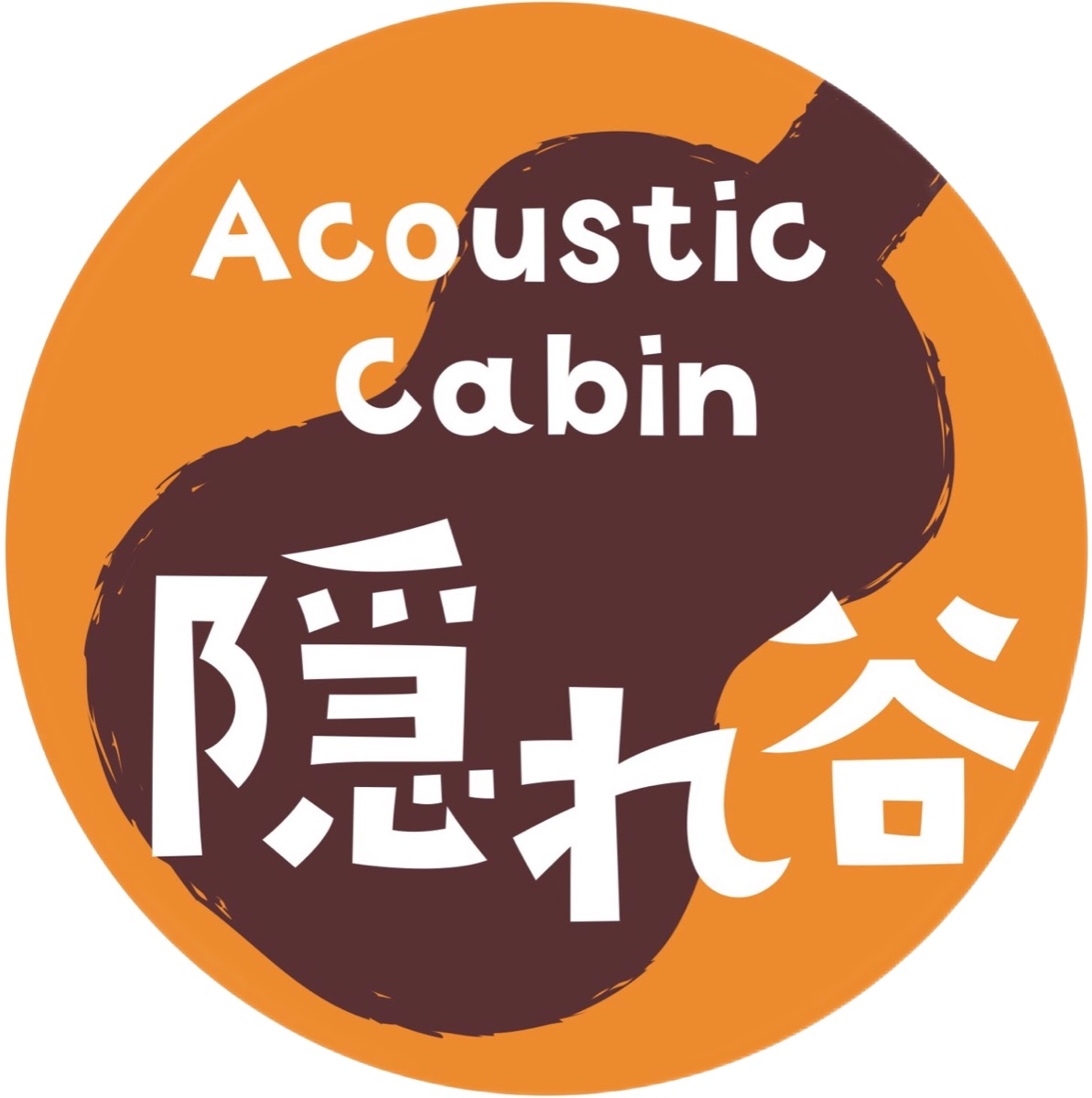 Stories Vol.1｜隠れ谷 60歳、300万円で始めたミュージックバー──“定年”の先に見つけた音楽の居場所 後編