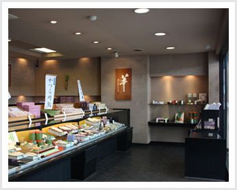 鼓月（こげつ）・青山珈琲愛好会｜コーヒーとの出会い