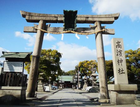 高浜神社・同志社大学珈琲同好会 彩月｜コーヒーを好きになったこと